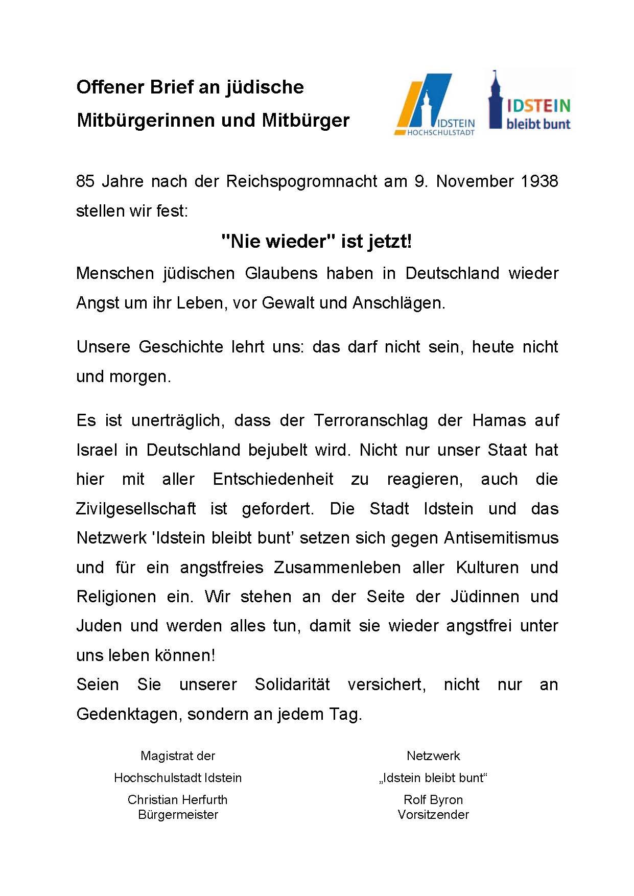 Offener Brief an jüdische Mitbürgerinnen und Mitbürger
