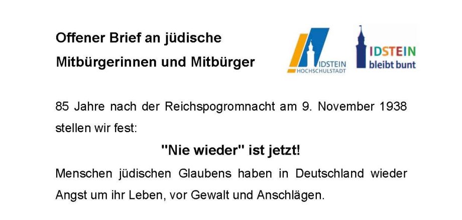 Offener Brief an jüdische Mitbürgerinnen und Mitbürger