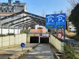 Zufahrt Tiefgarage Löherplatz und Stadthalle Blick auf Zufahrt Tiefgarage Löherplatz