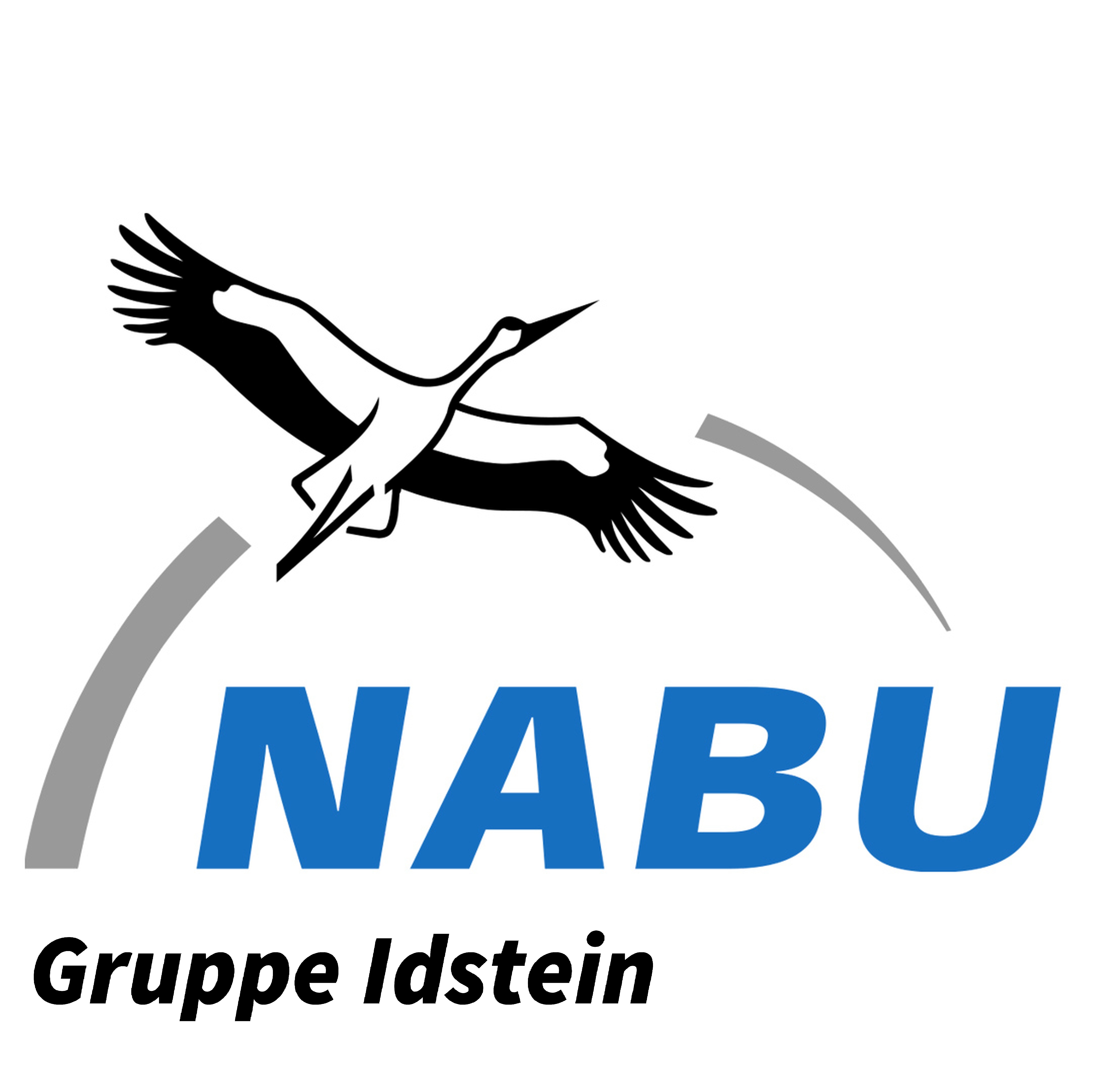 Nabu Logo