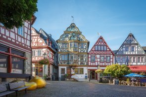 Killingerhaus Fachwerk